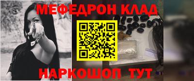 прущая мука Дубна