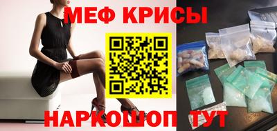 прущая мука Дубна