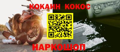 СК Заводоуковск