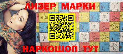 прущая мука Дубна