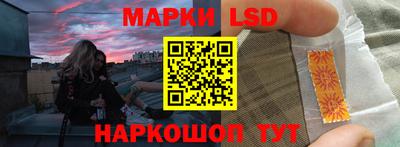 наркотики Донской