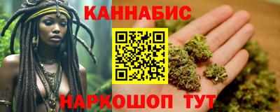 соль ск Донецк