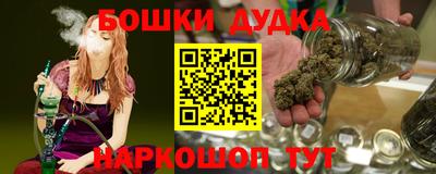 наркотики Донской