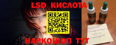 наркотики Донской