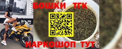 прущая мука Дубна
