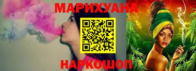 наркотики Донской
