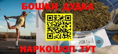 прущая мука Дубна