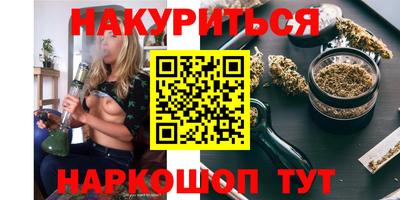 прущая мука Дубна
