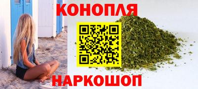 наркотики Донской