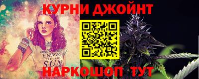 наркотики Донской
