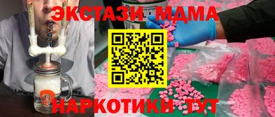 прущая мука Дубна