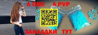 прущая мука Дубна
