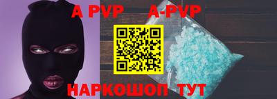 прущая мука Дубна