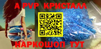 наркотики Донской