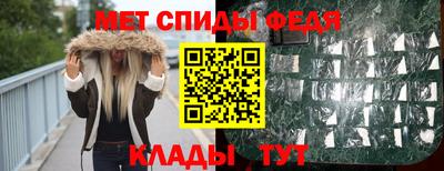 наркотики Донской