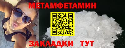 наркотики Донской