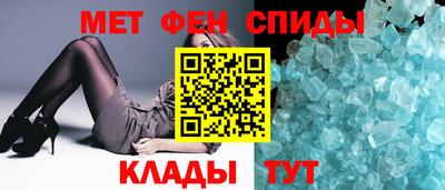 прущая мука Дубна