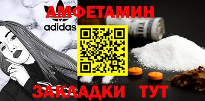 прущая мука Дубна