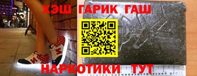 наркотики Донской