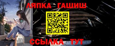 прущая мука Дубна