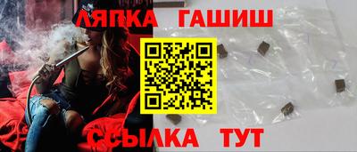 прущая мука Дубна
