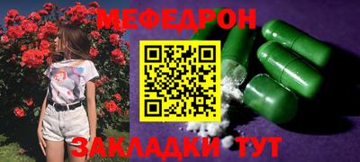 наркотики Донской